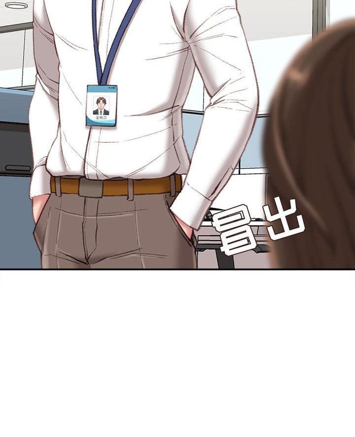 第30话14