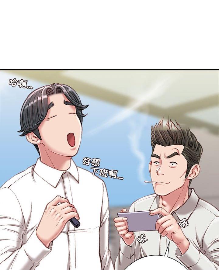 第30话22