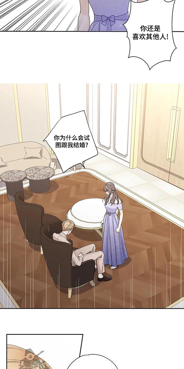 第50章：取消8