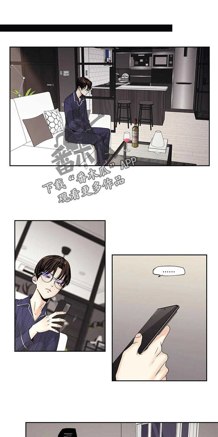 第23章：感冒0