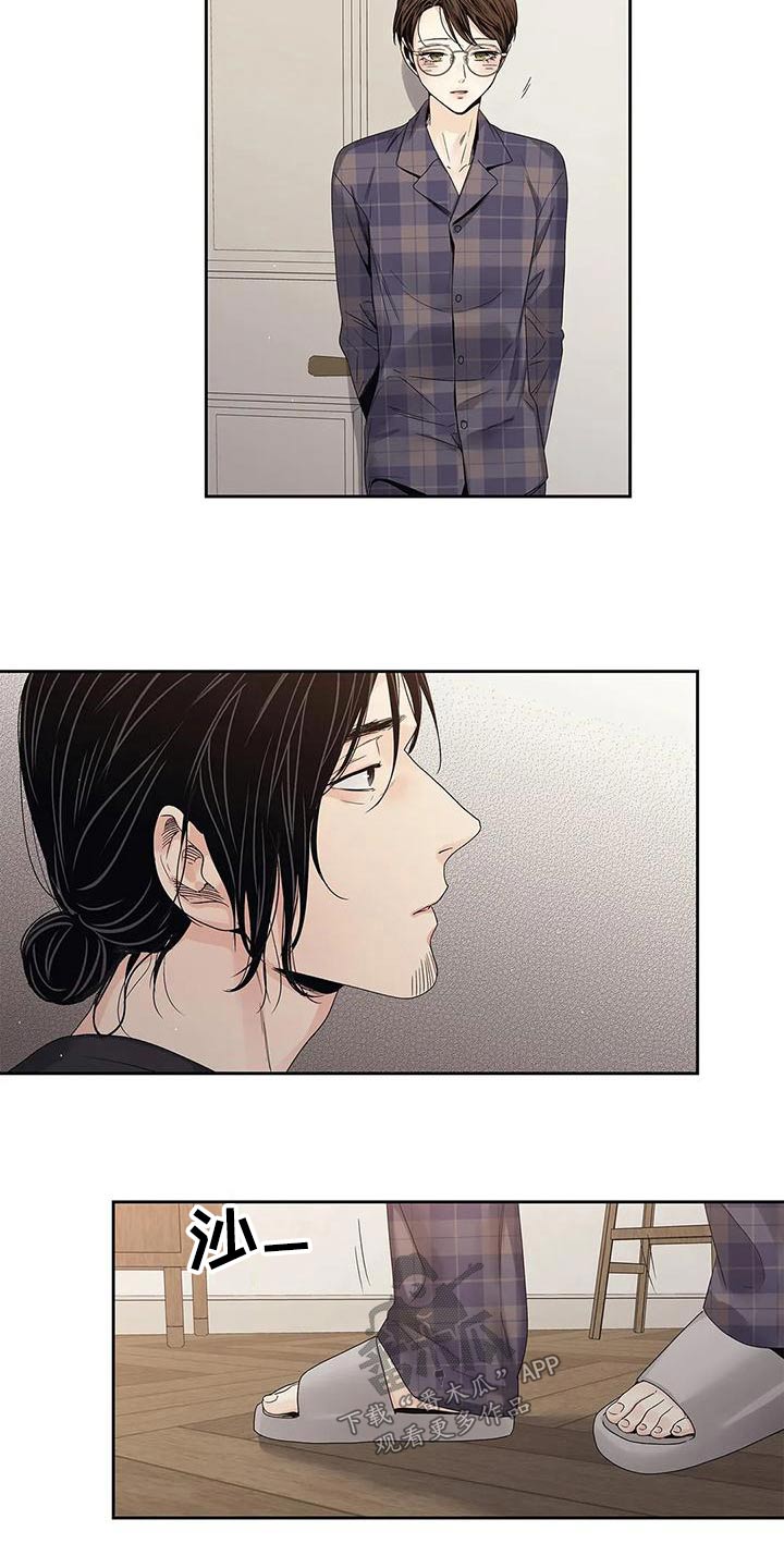 第45章：燃烧的照片6