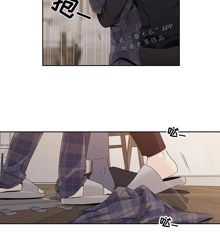 第45章：燃烧的照片13