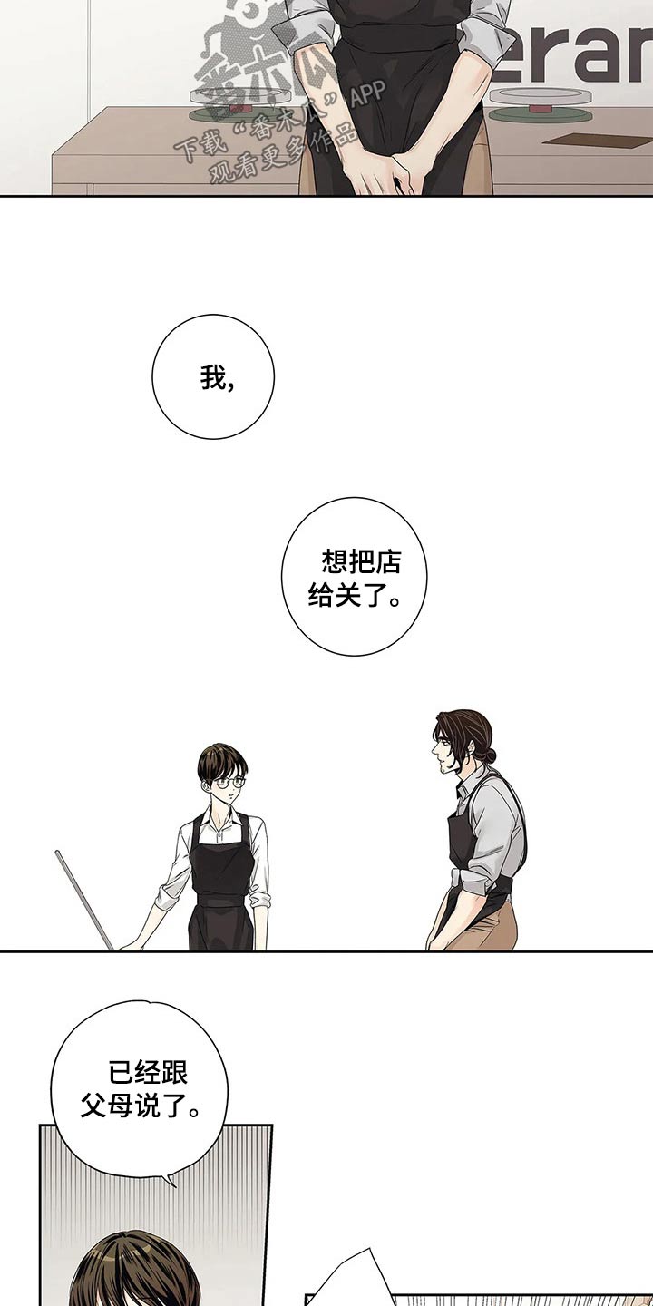 第40章：普通5