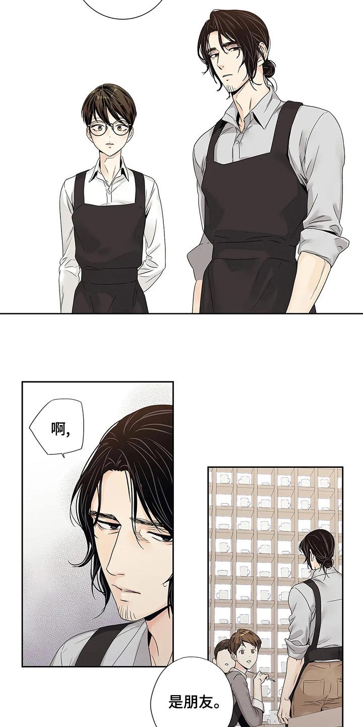 第40章：普通2