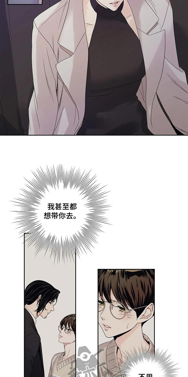 第43章：什么都行19