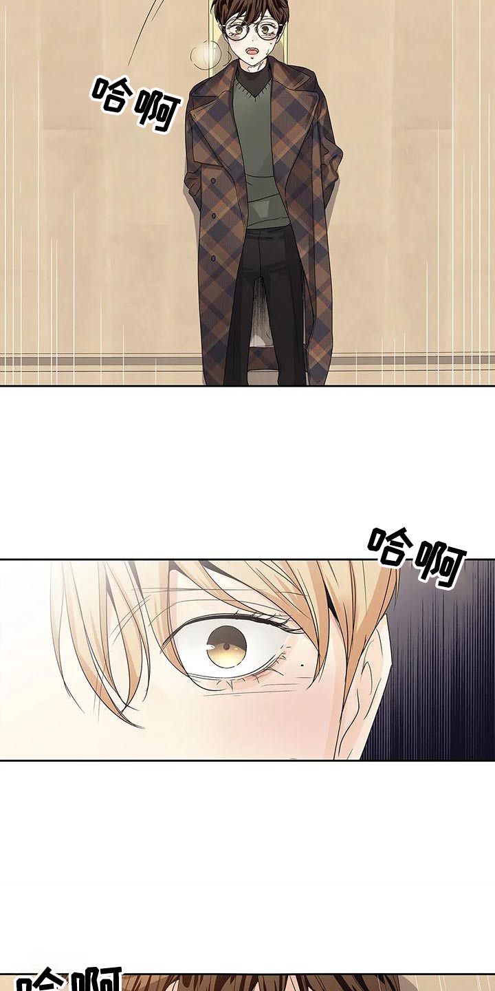 第51章：悔婚2