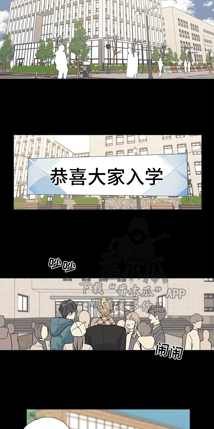 第4章：扫尾10