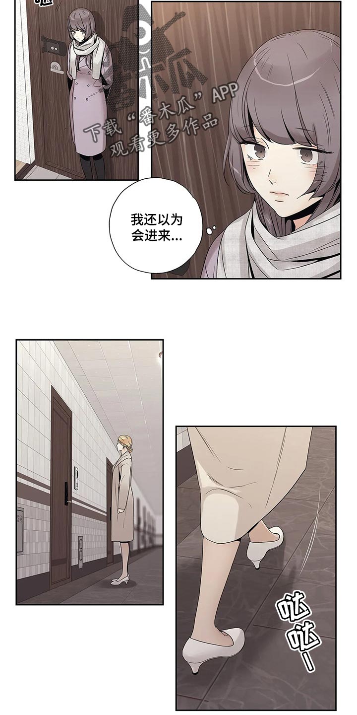 第22章：结果2