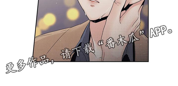 第31章：傻事18