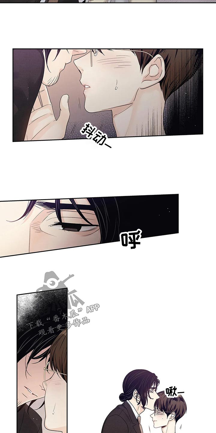 第42章：邀请函29