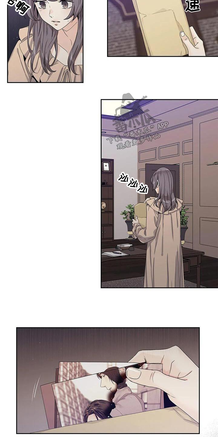 第45章：燃烧的照片17