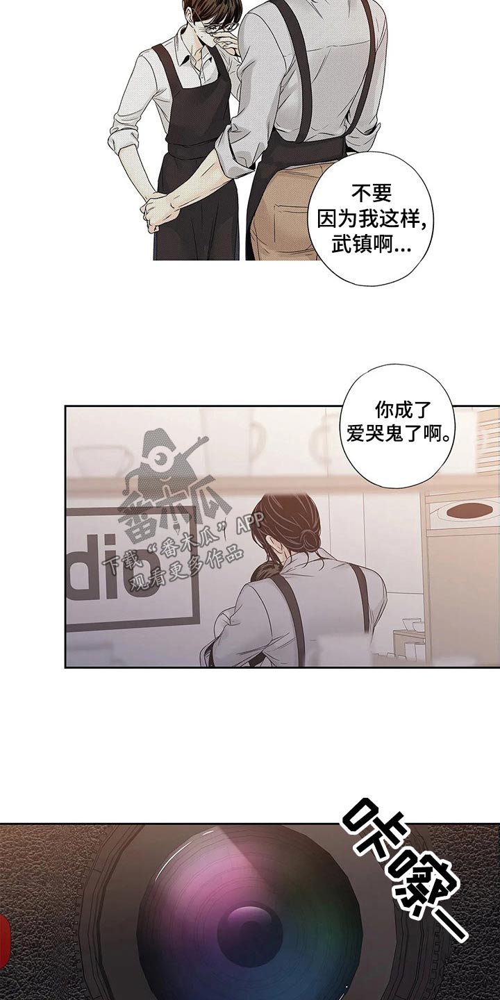 第40章：普通11