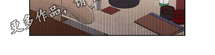 第15章：生气11