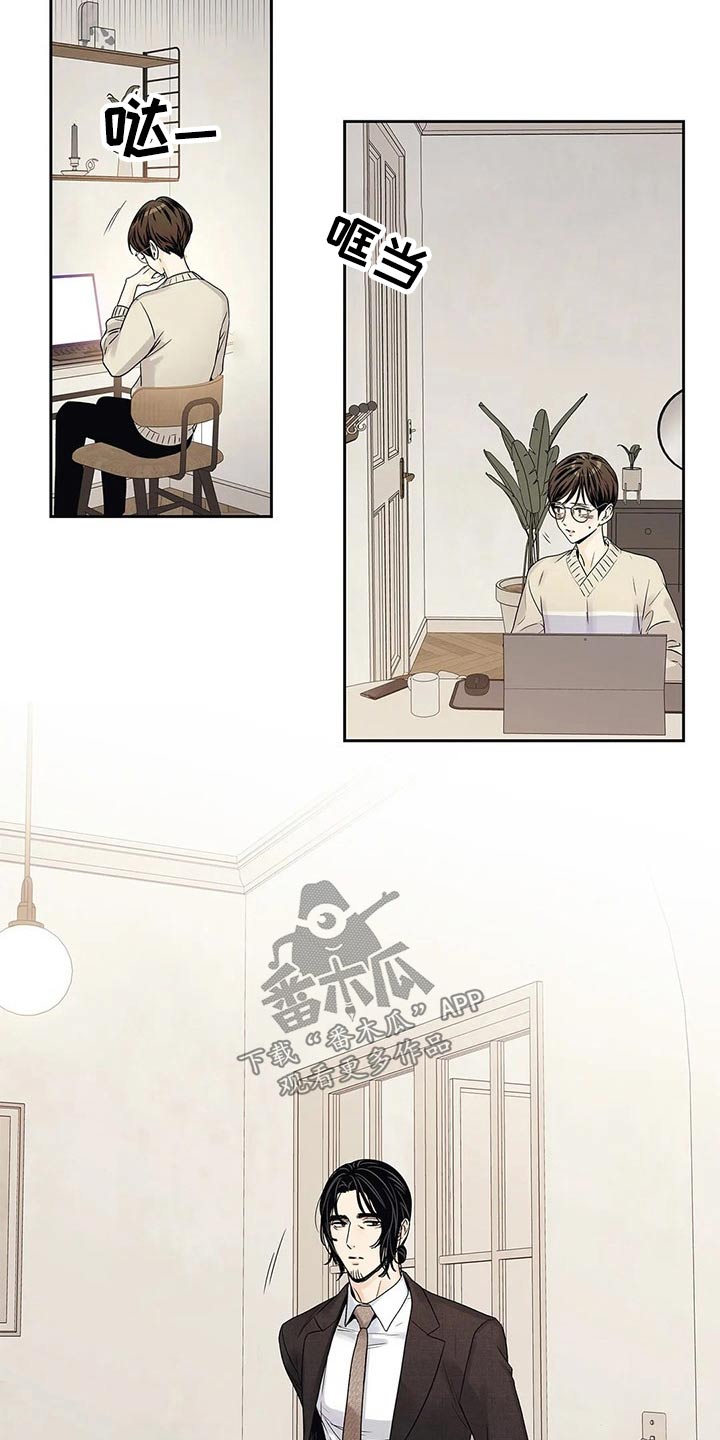 第42章：邀请函16