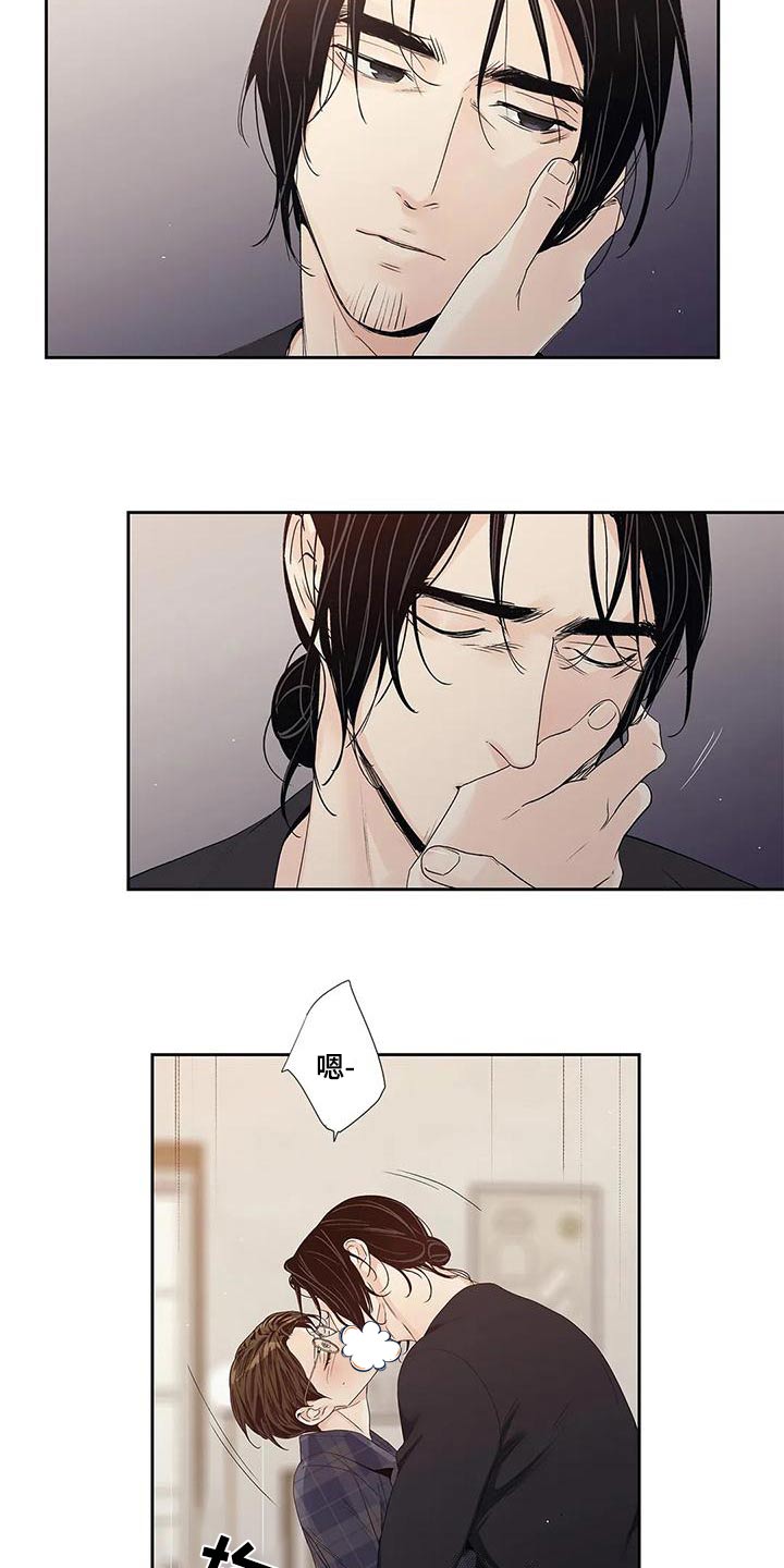 第45章：燃烧的照片12