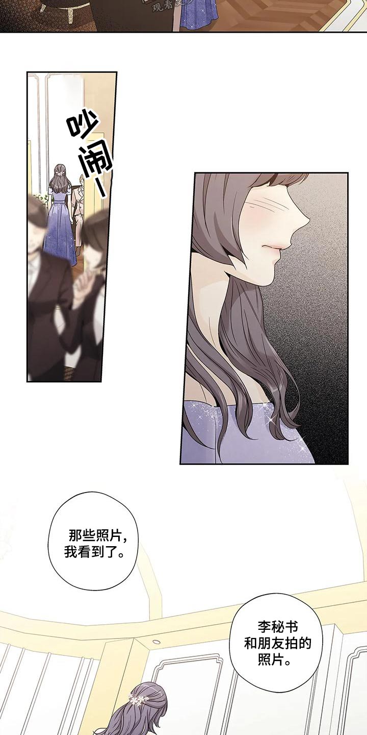第50章：取消5