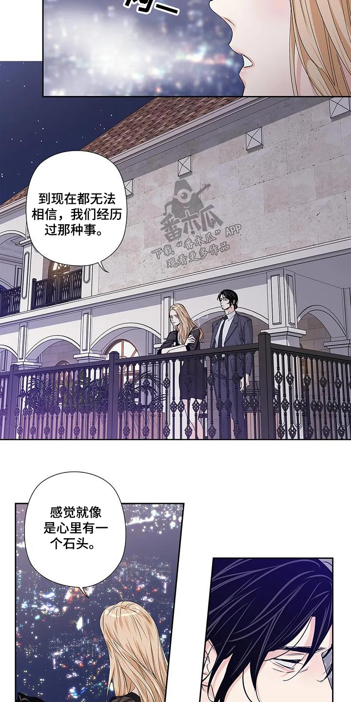 第56章：【番外】正确16