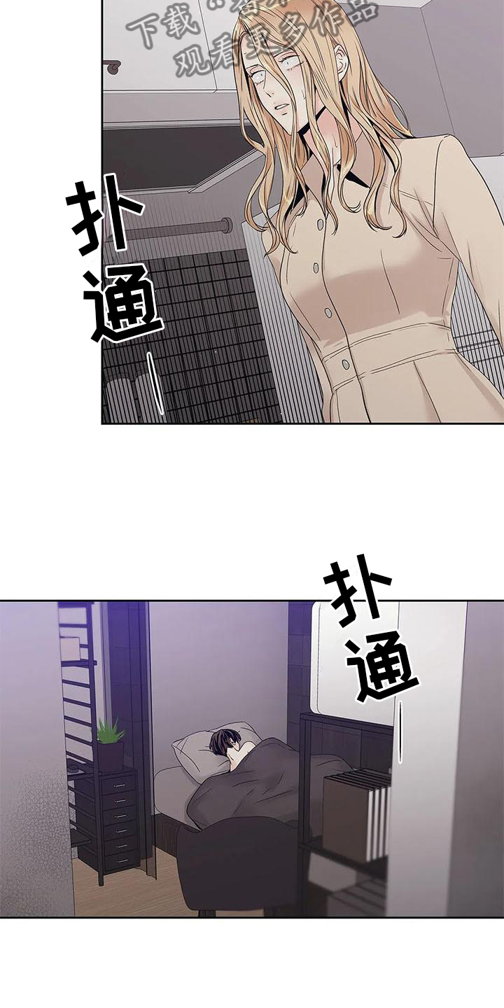 第34章：你不应该看22