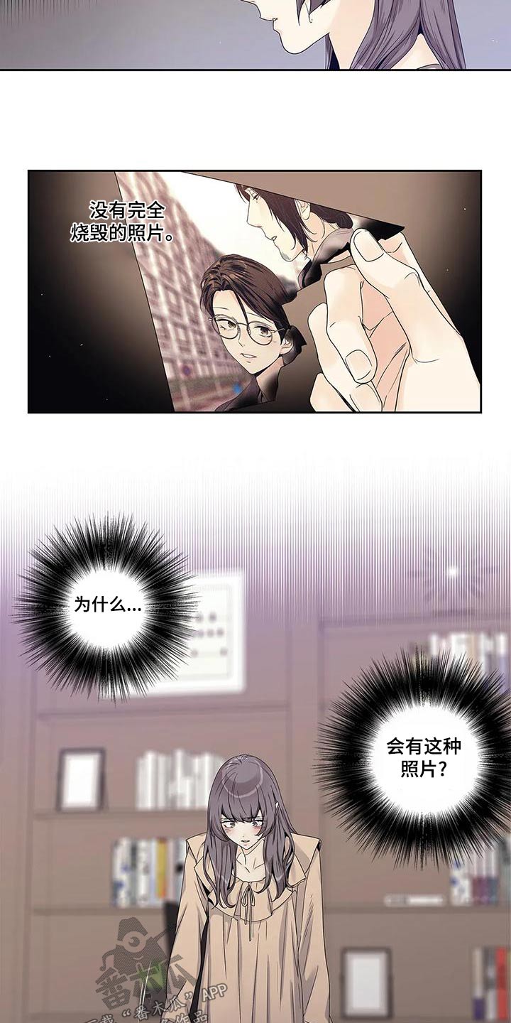 第46章：突然取消2