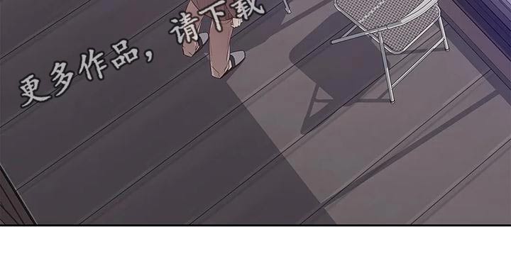第45章：燃烧的照片20