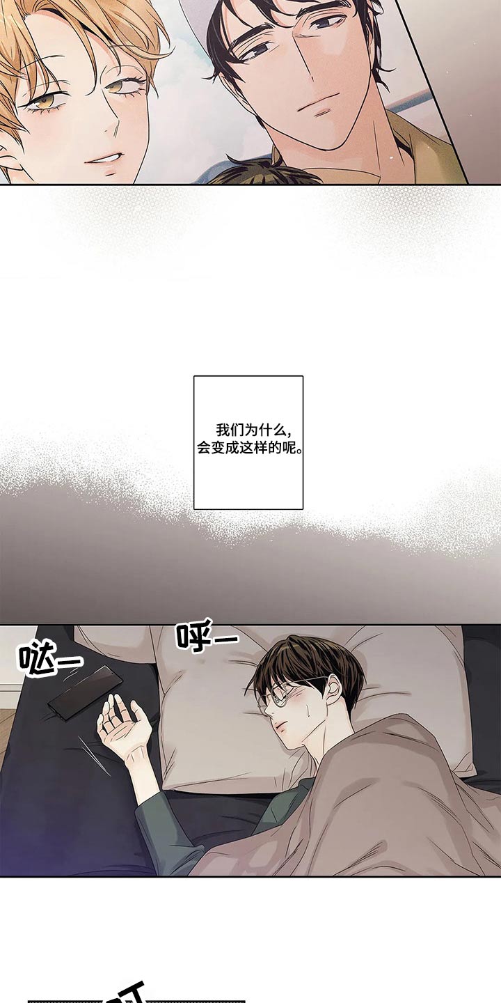 第43章：什么都行28