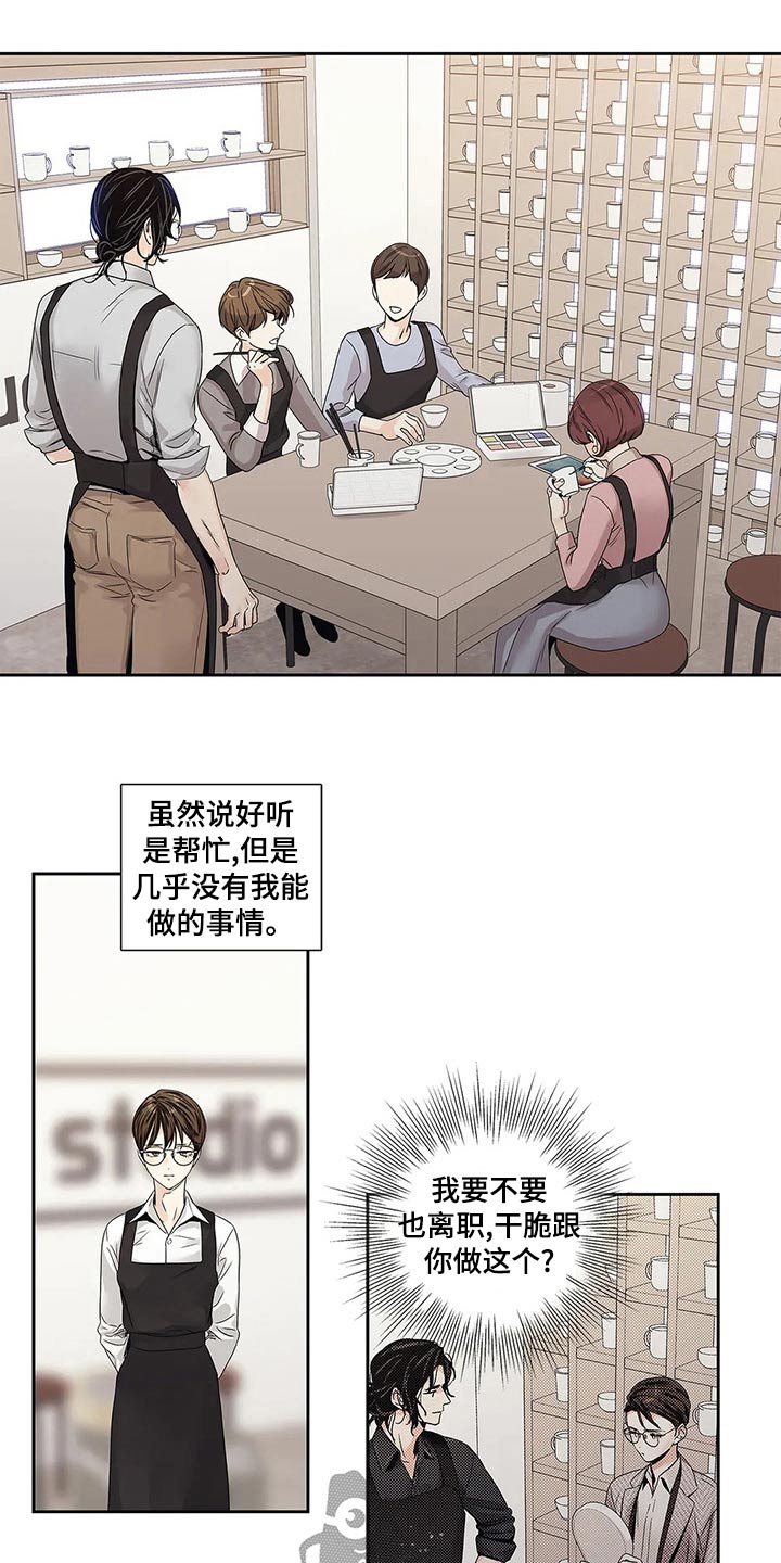 第40章：普通0