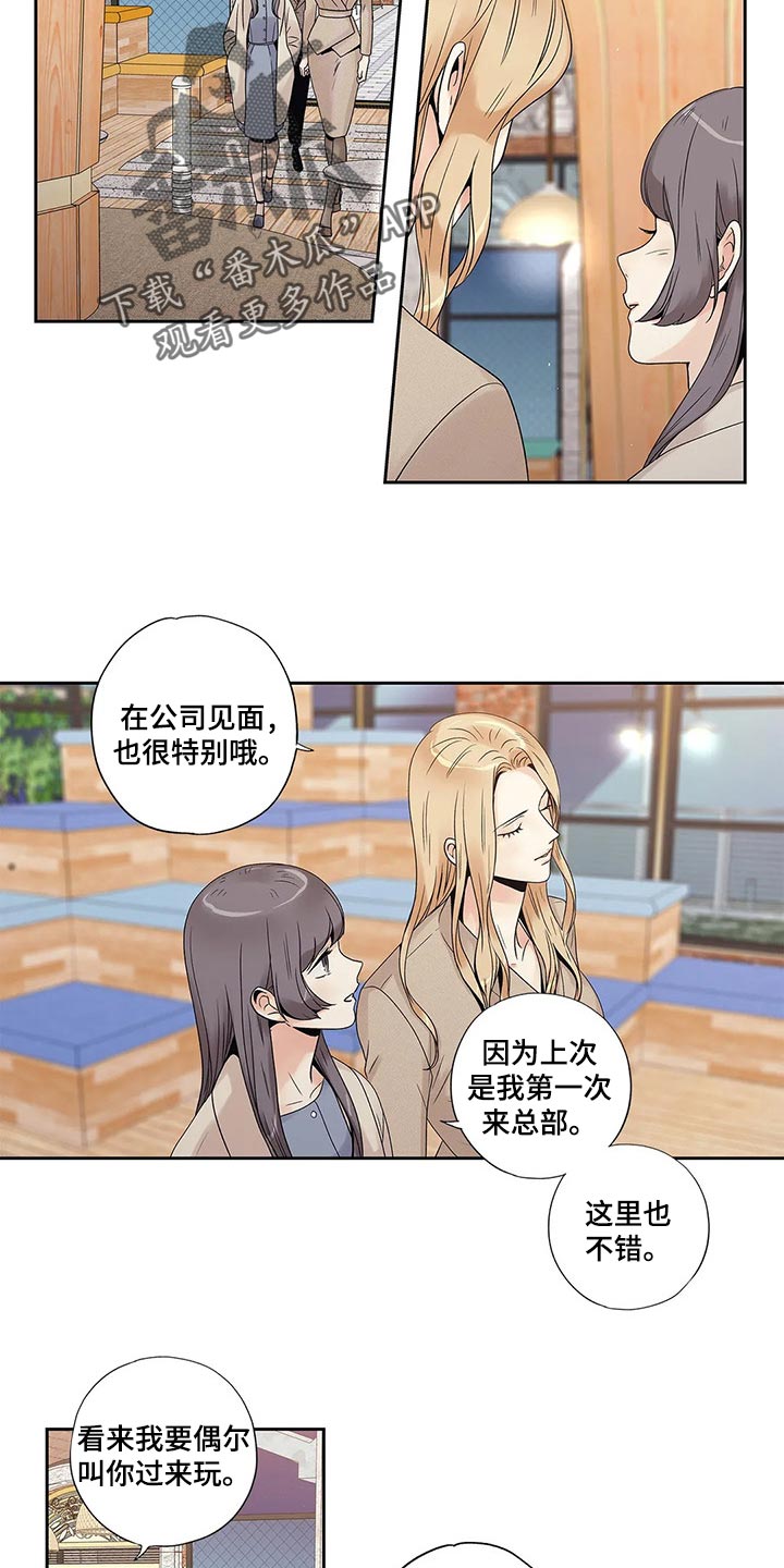 第22章：结果13