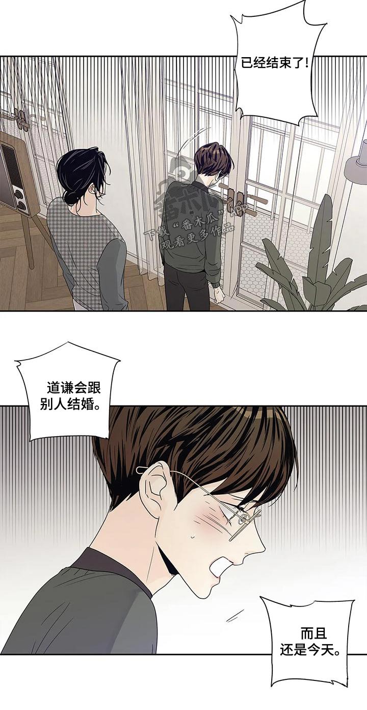 第49章：不能9