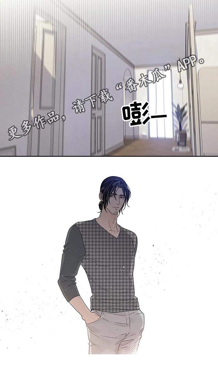 第49章：不能16