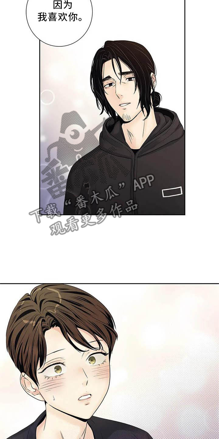 第35章：完全没想过15