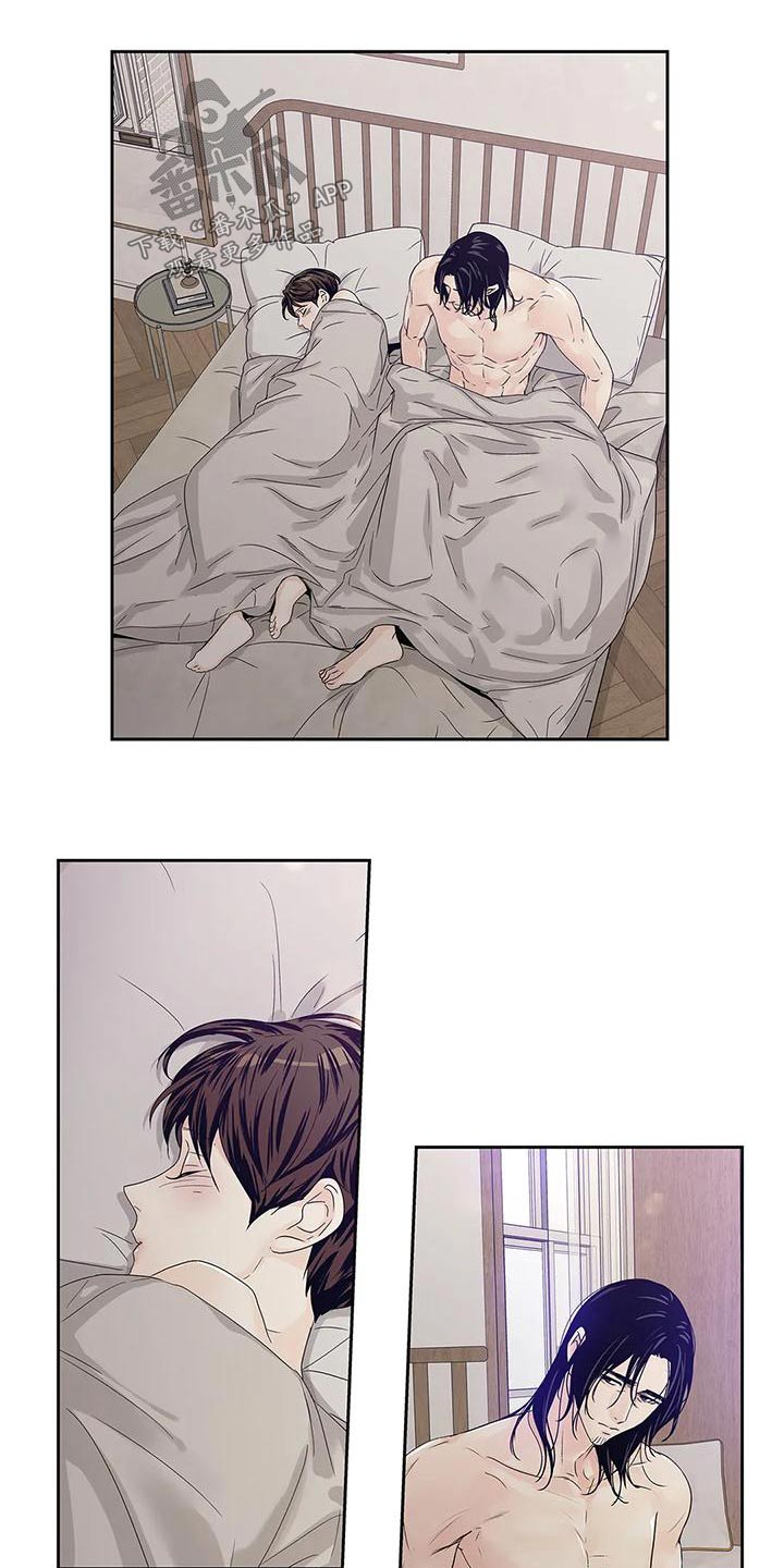 第46章：突然取消9