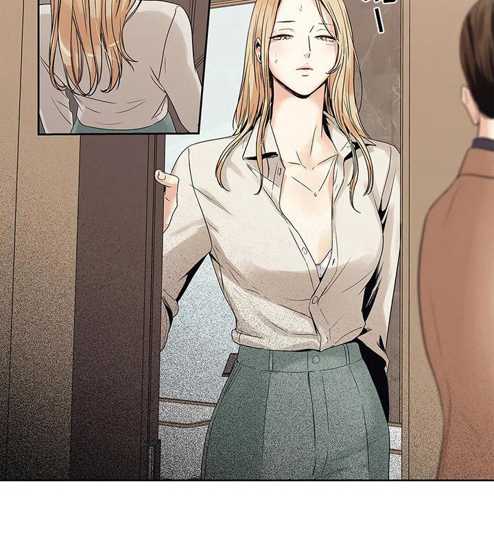 第3章：挡住11