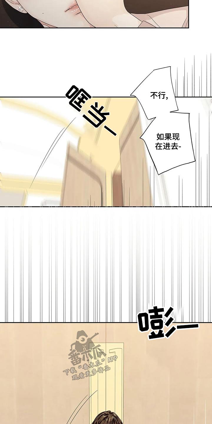 第51章：悔婚1