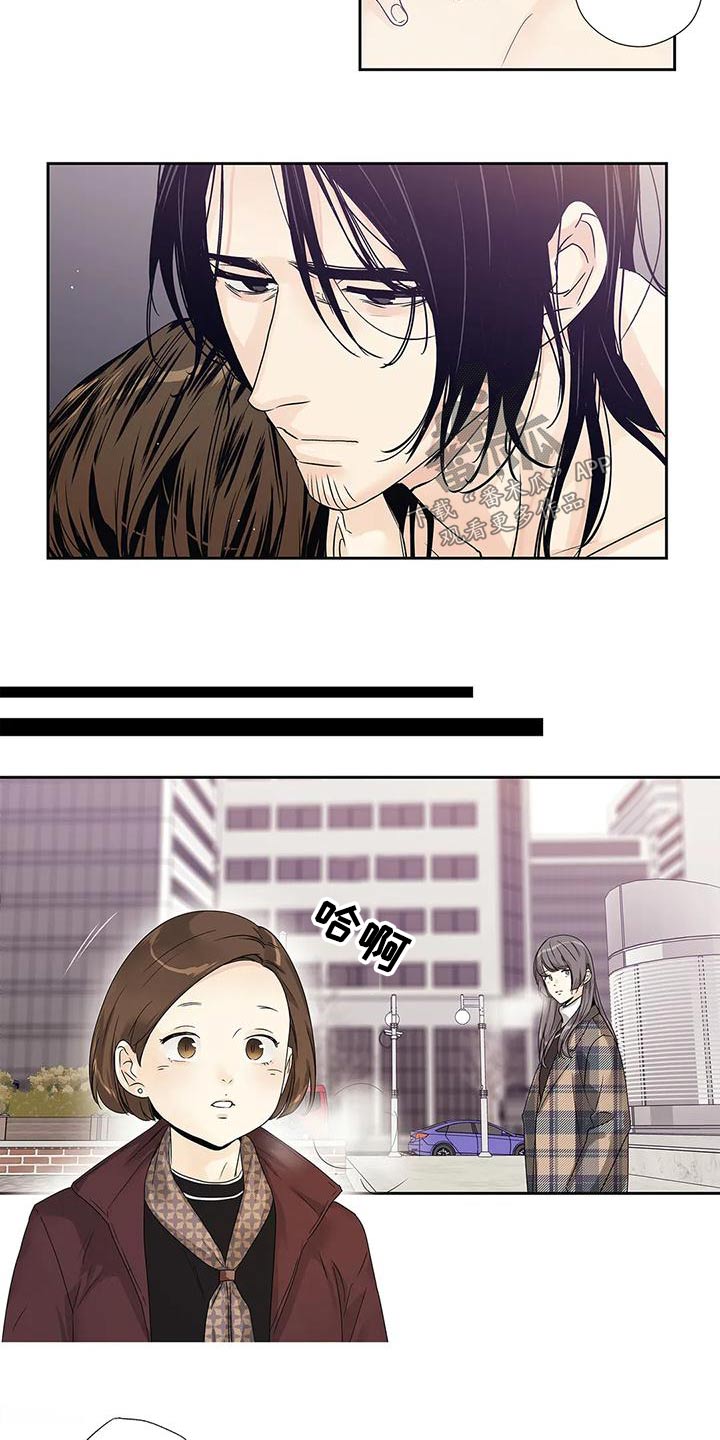 第46章：突然取消12