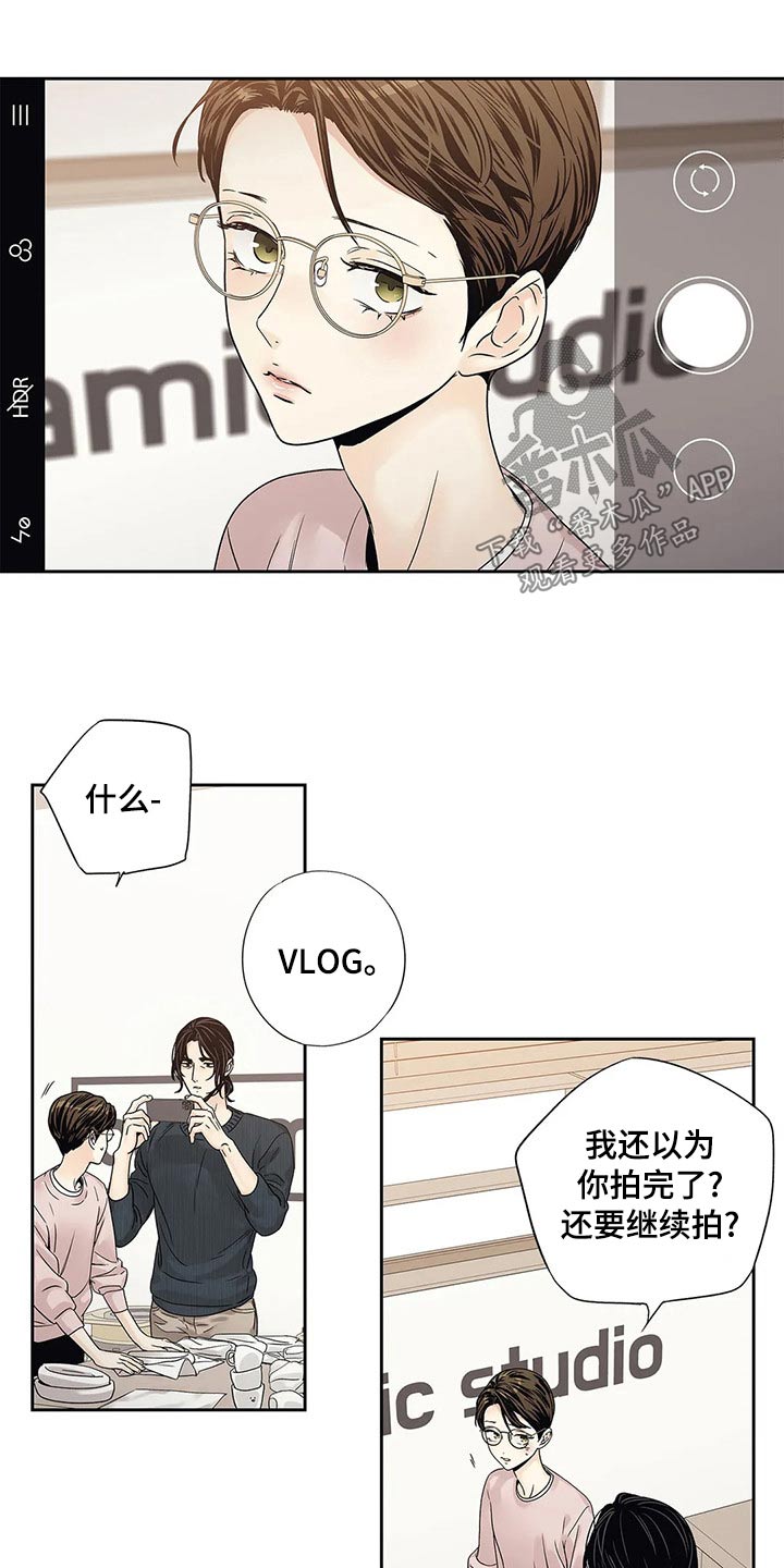 第40章：普通13