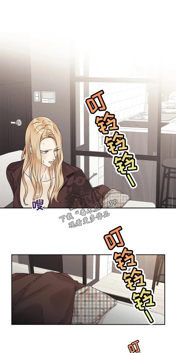 第27章：到此为止0