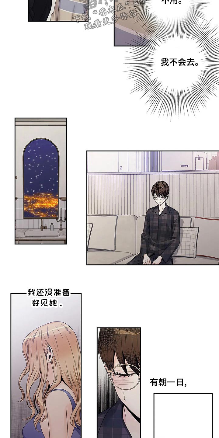 第43章：什么都行20