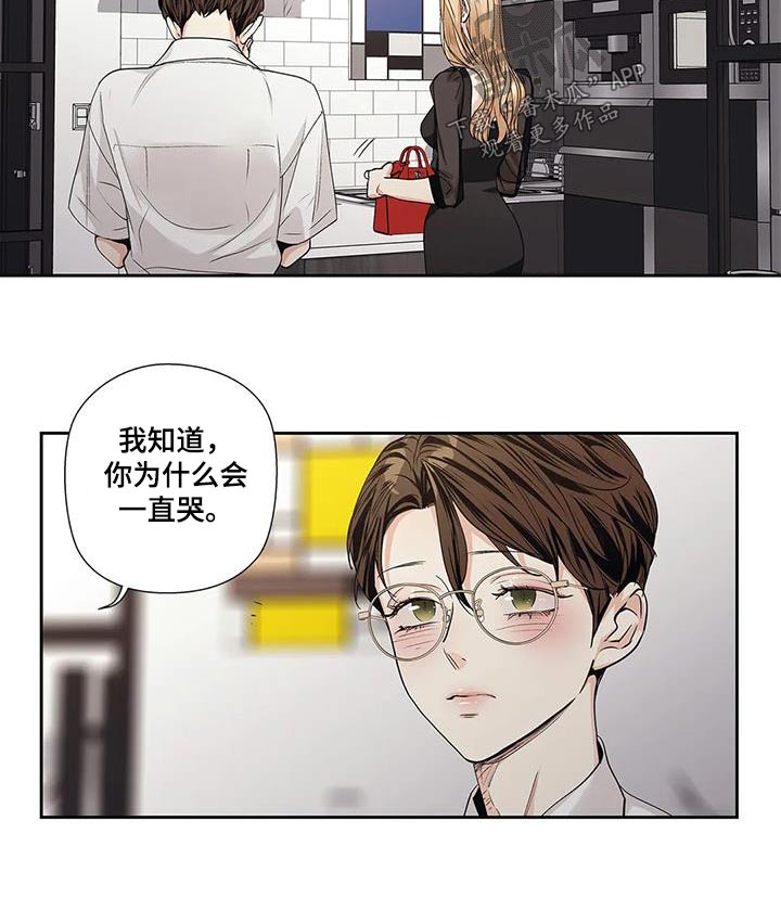 第57章：【番外完结】表达8