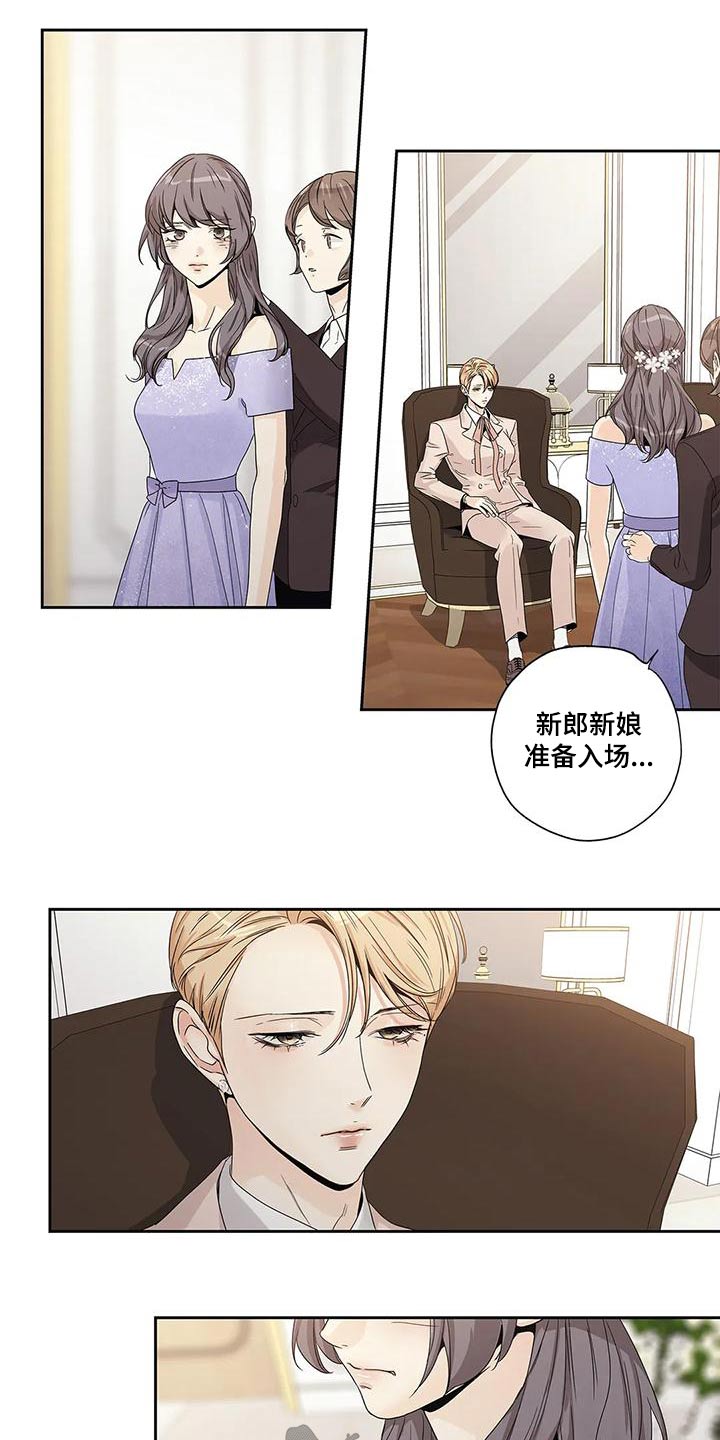 第50章：取消2