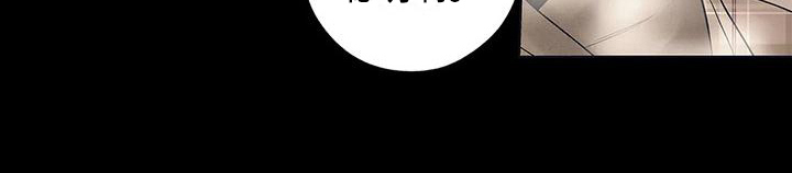 第4章：扫尾13