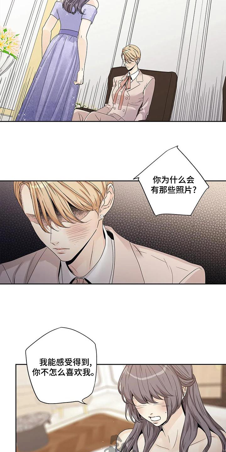 第50章：取消6