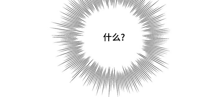 第43章：什么都行32