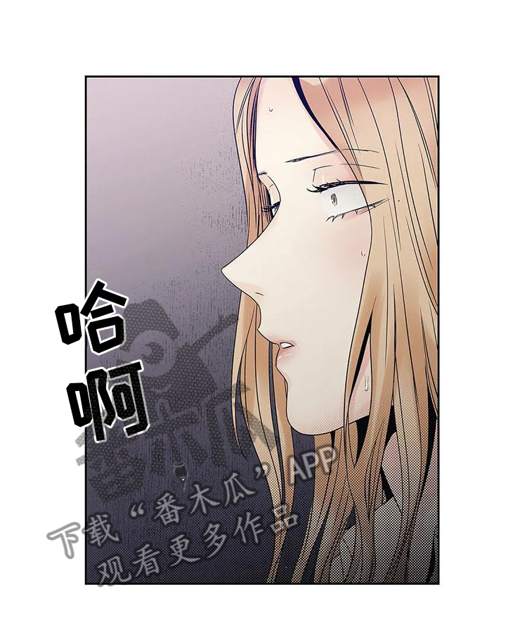 第34章：你不应该看23