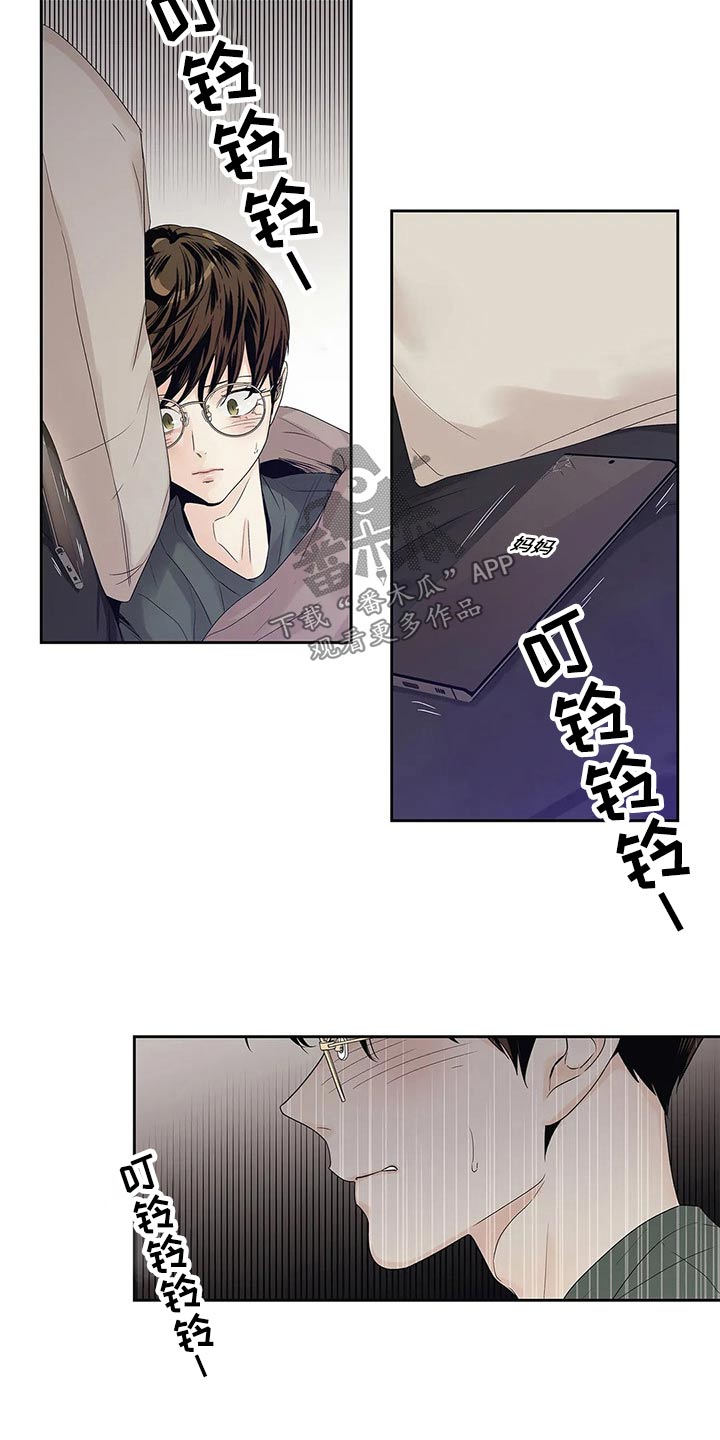 第43章：什么都行29