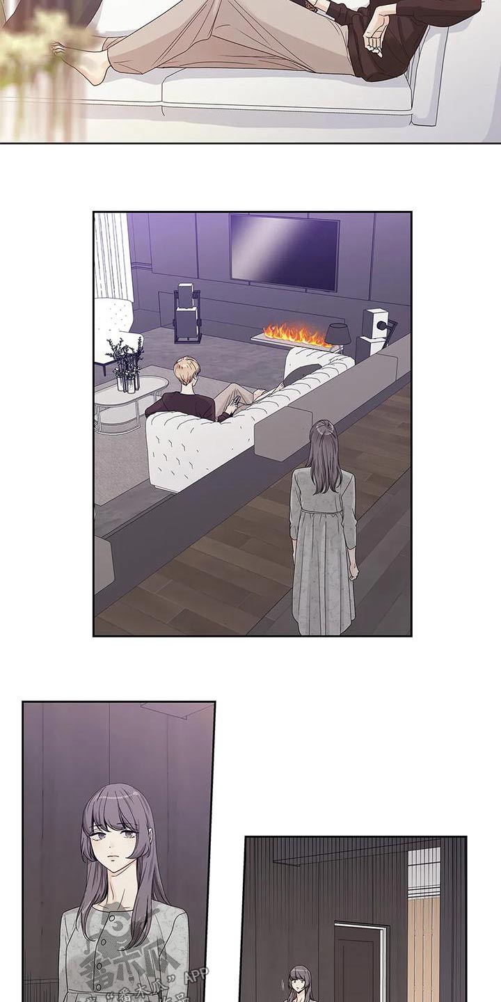 第47章：订婚仪式6