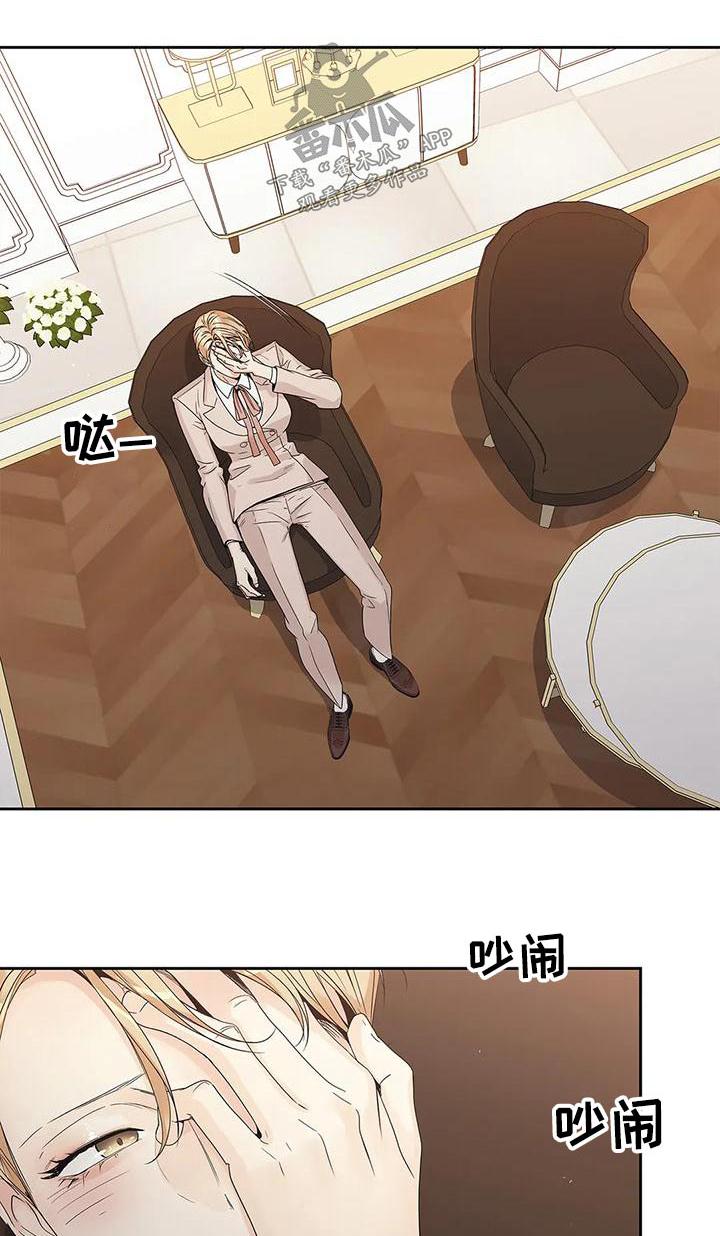 第51章：悔婚0