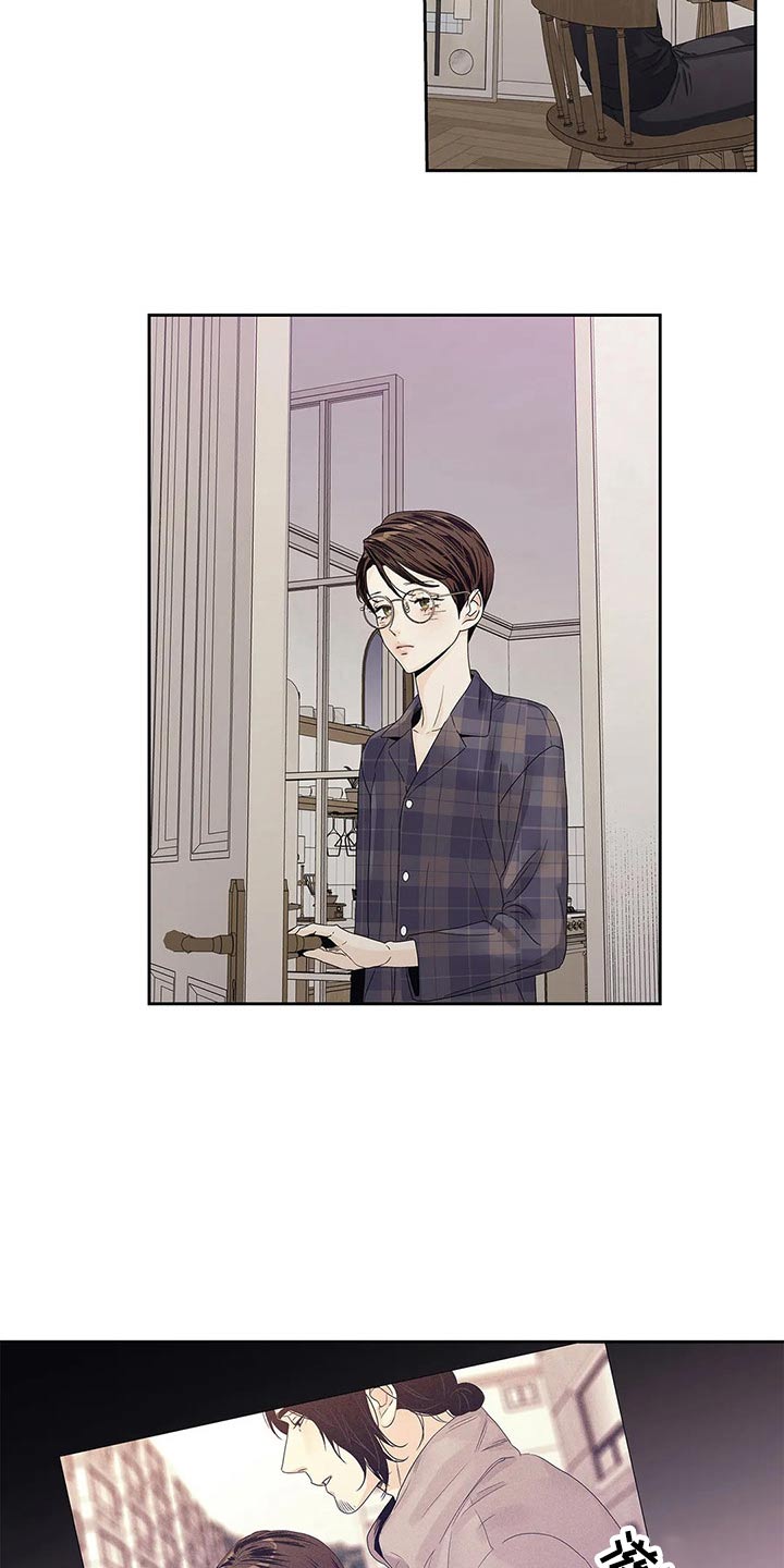 第44章：你的信30