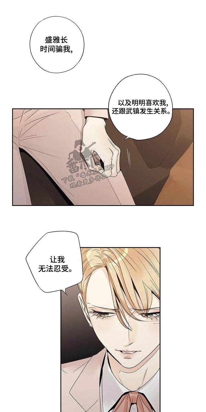 第50章：取消10
