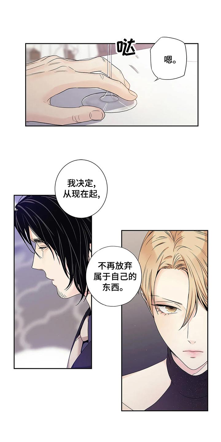 第43章：什么都行7