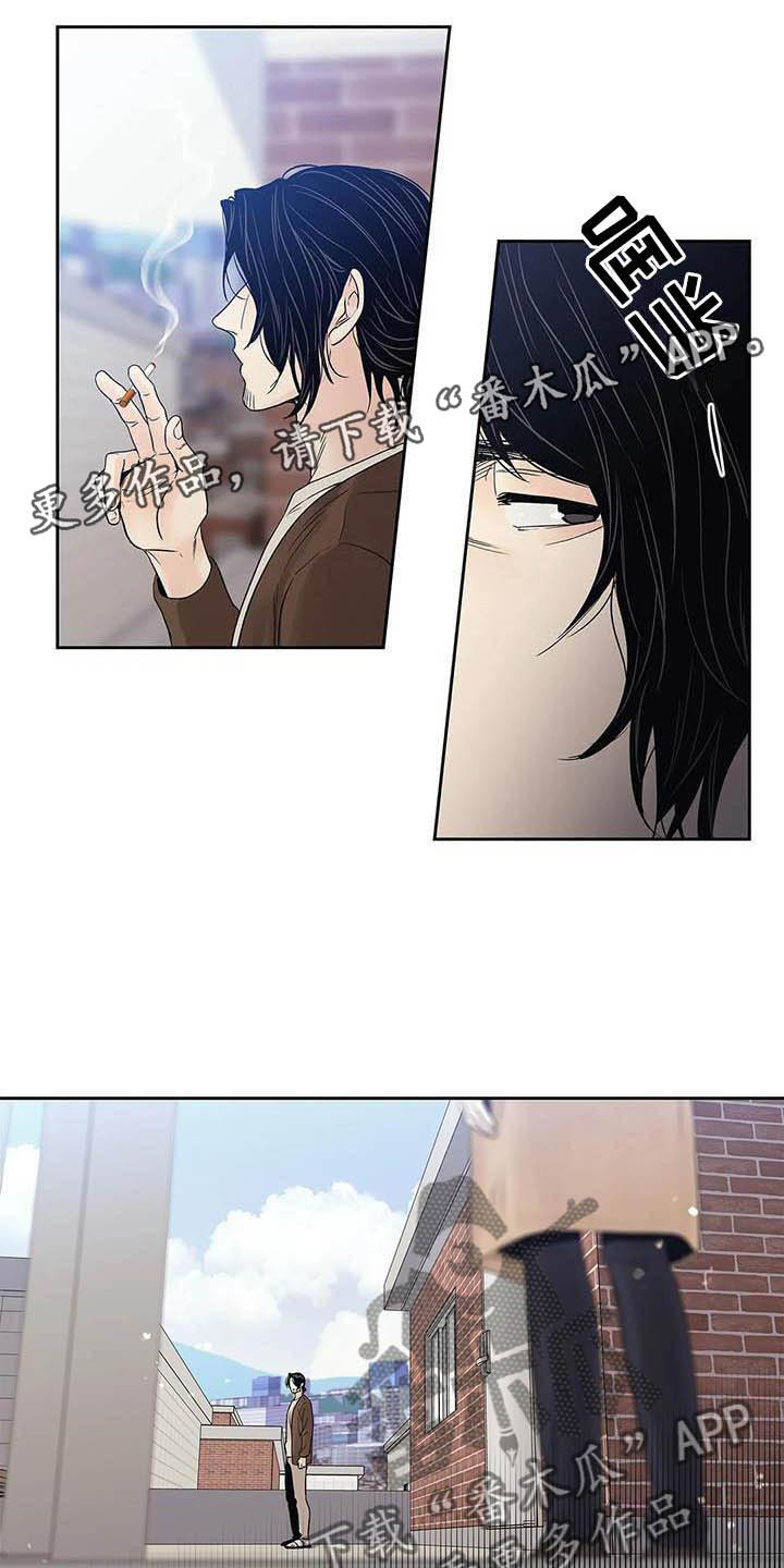 第37章：待在我身边11